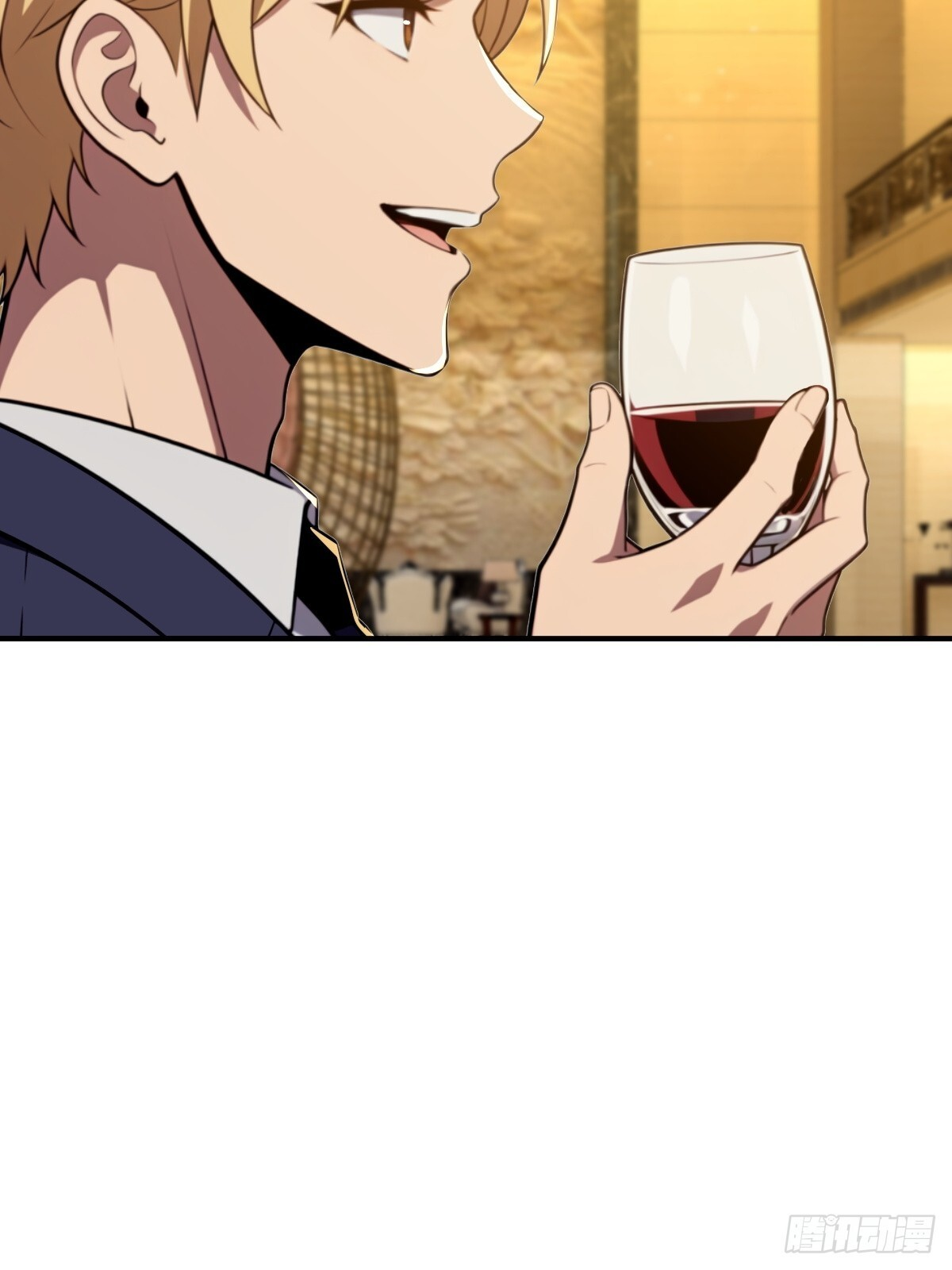 第66话 第64页