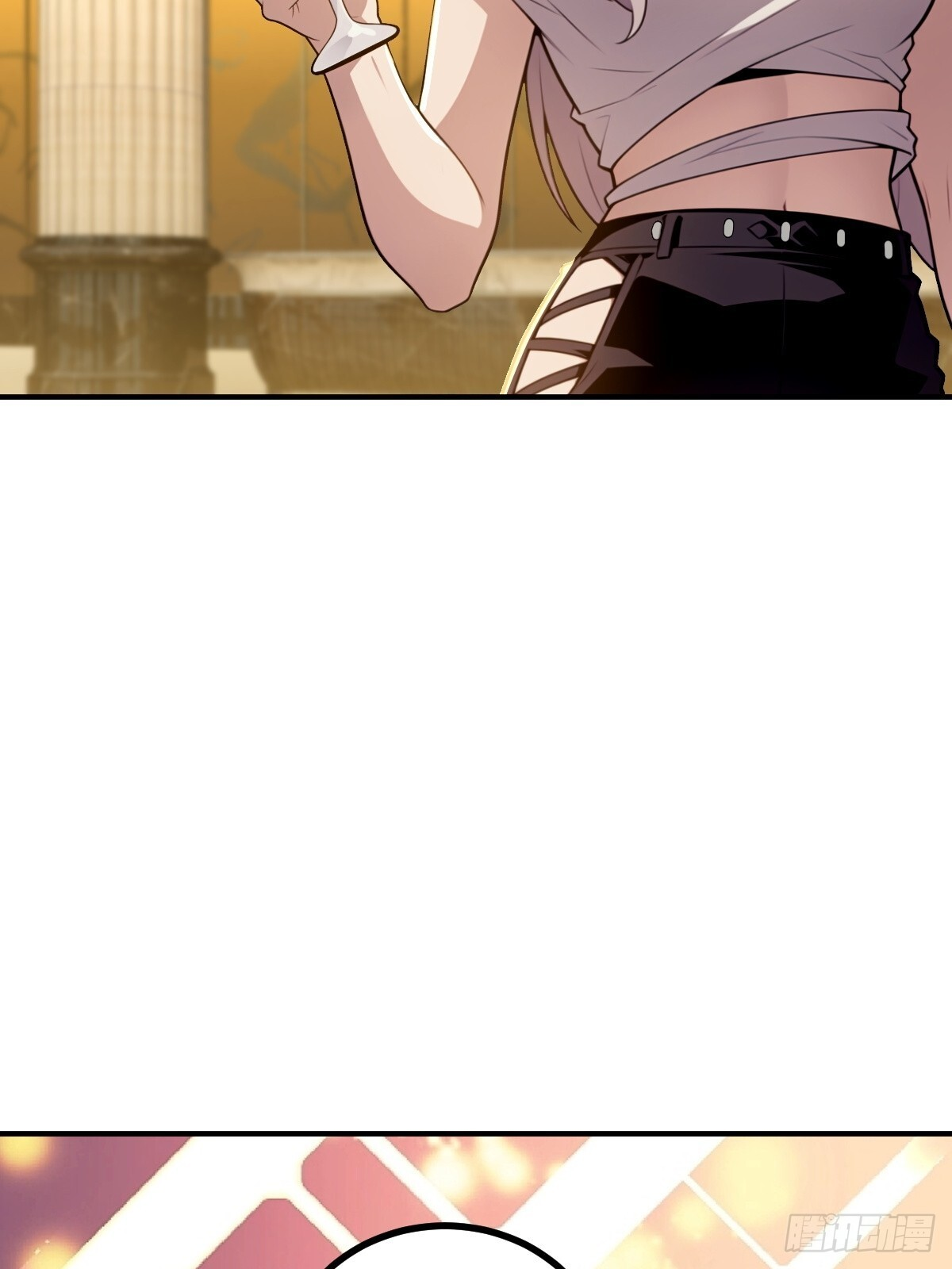 第66话 第66页