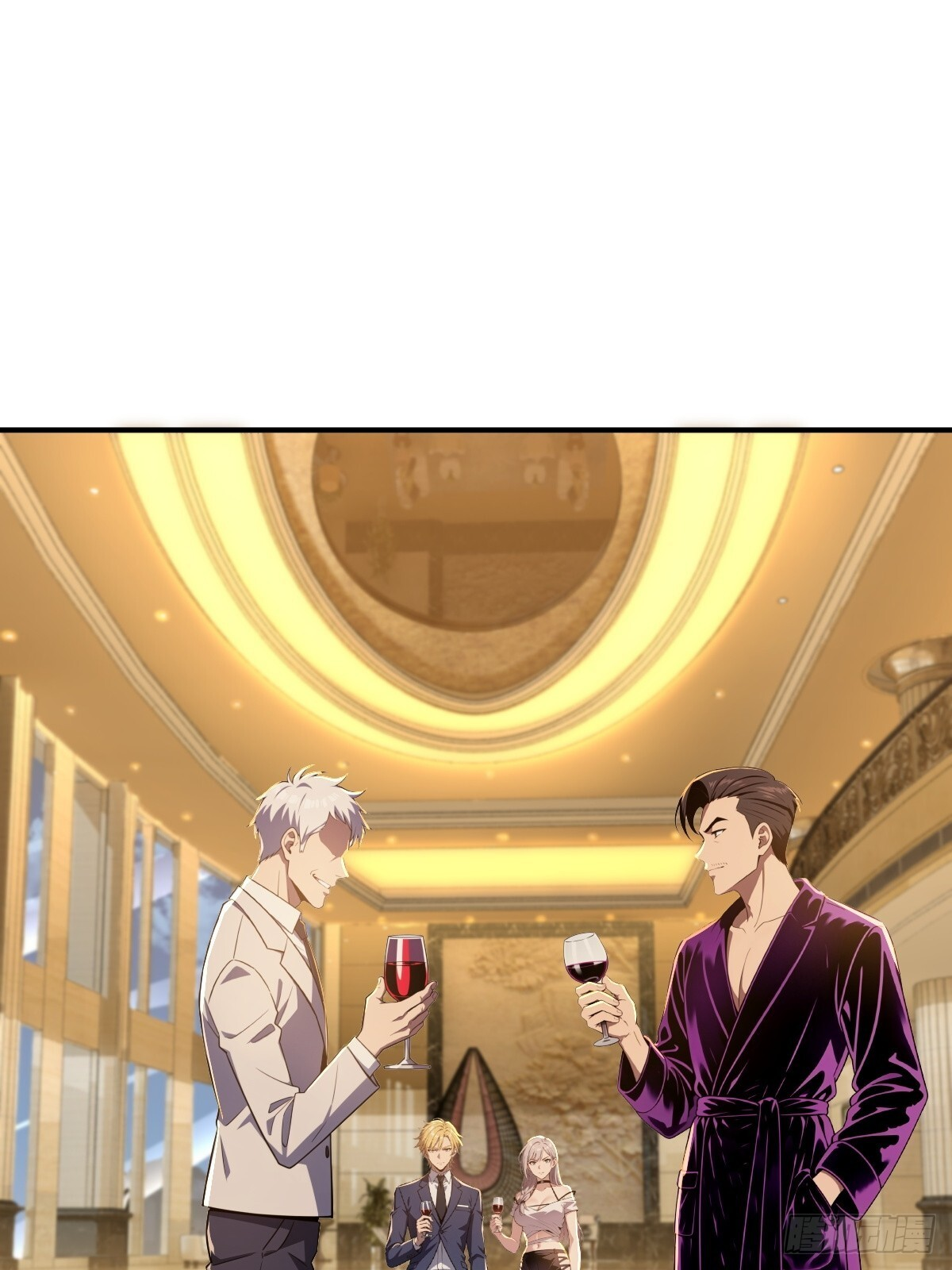 第66话 第68页