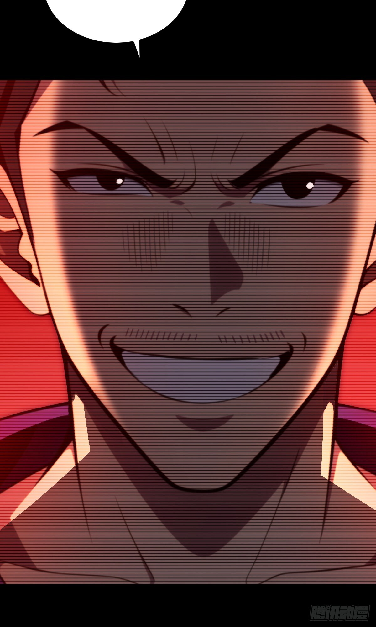 第67话 第12页