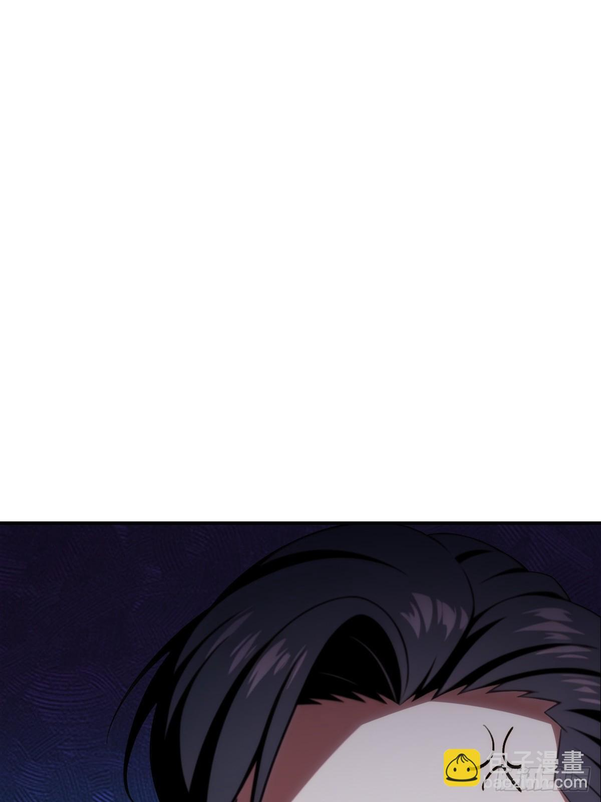 第67话 第27页