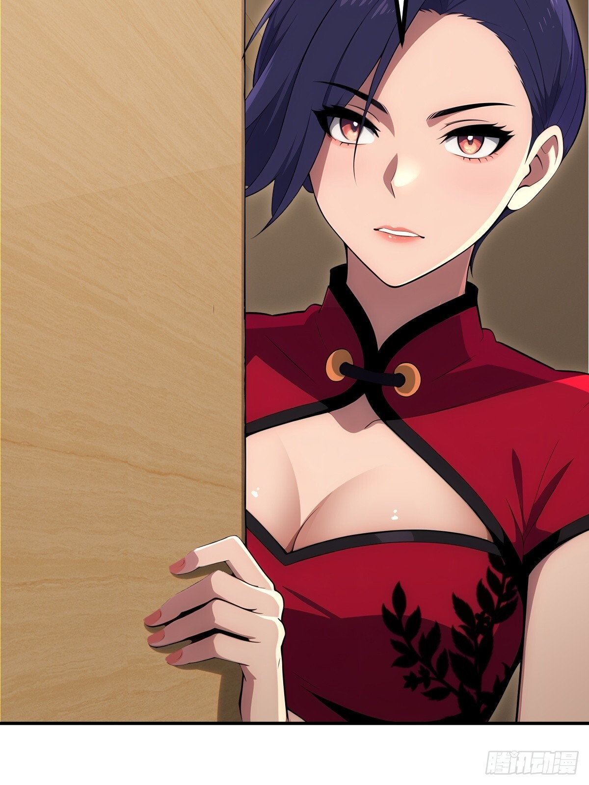 第67话 第42页