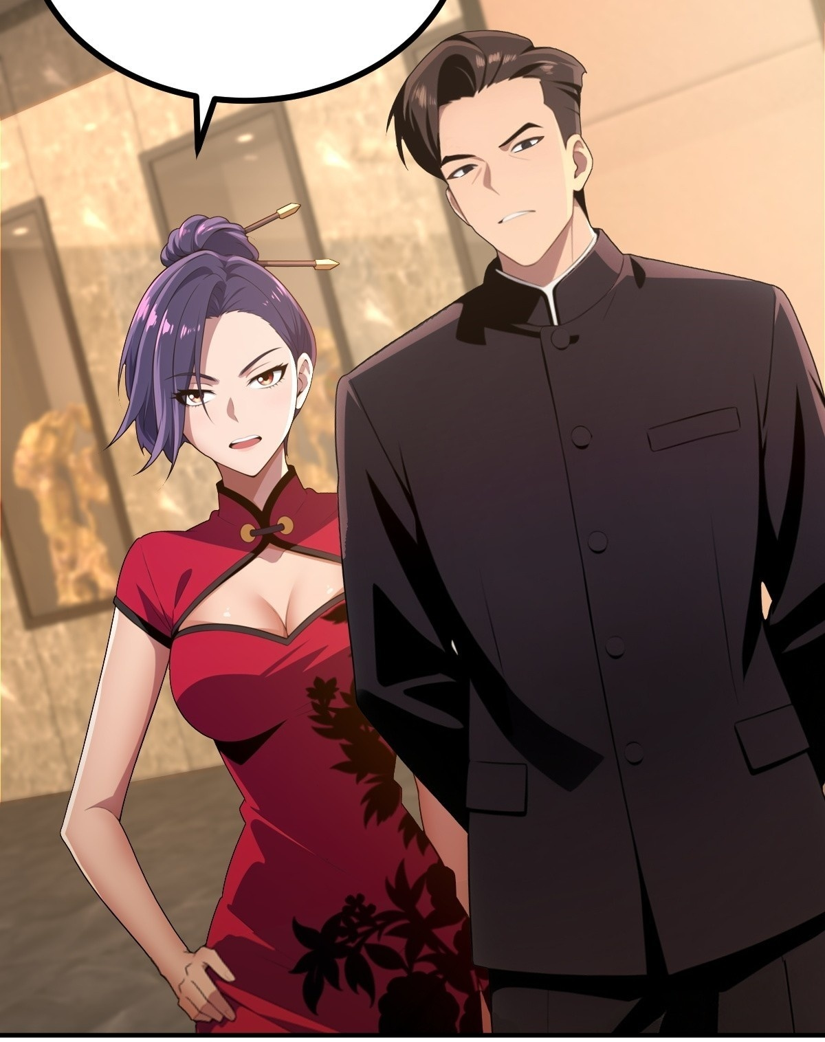 第67话 第50页