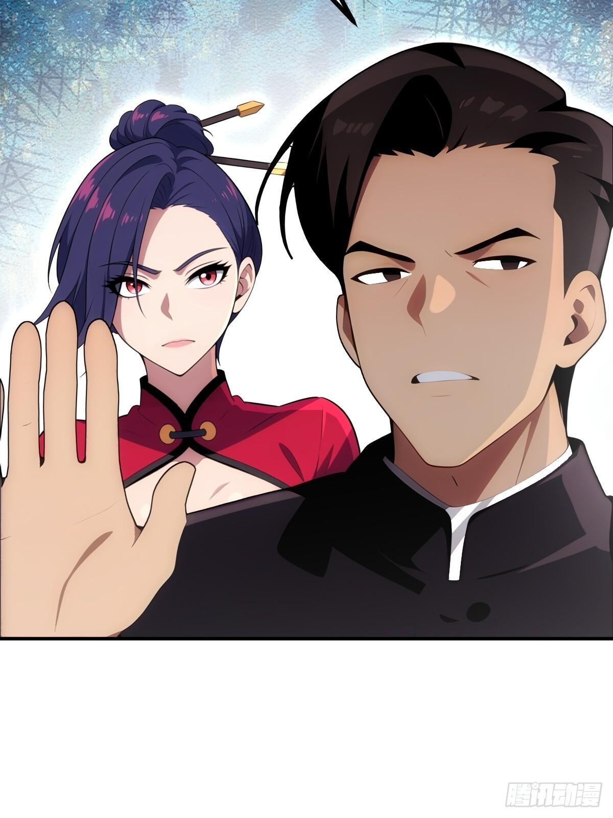 第67话 第62页