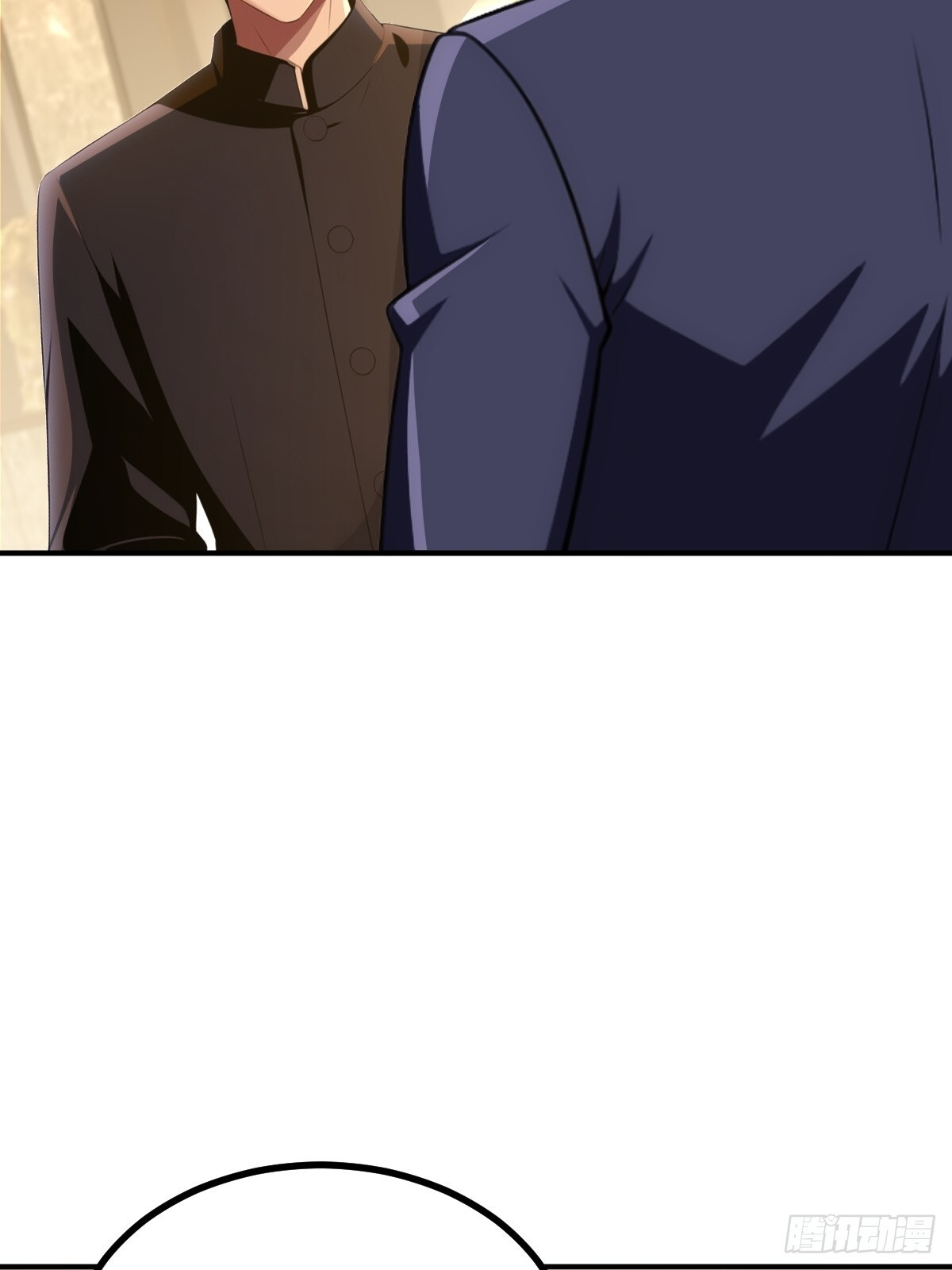 第67话 第64页