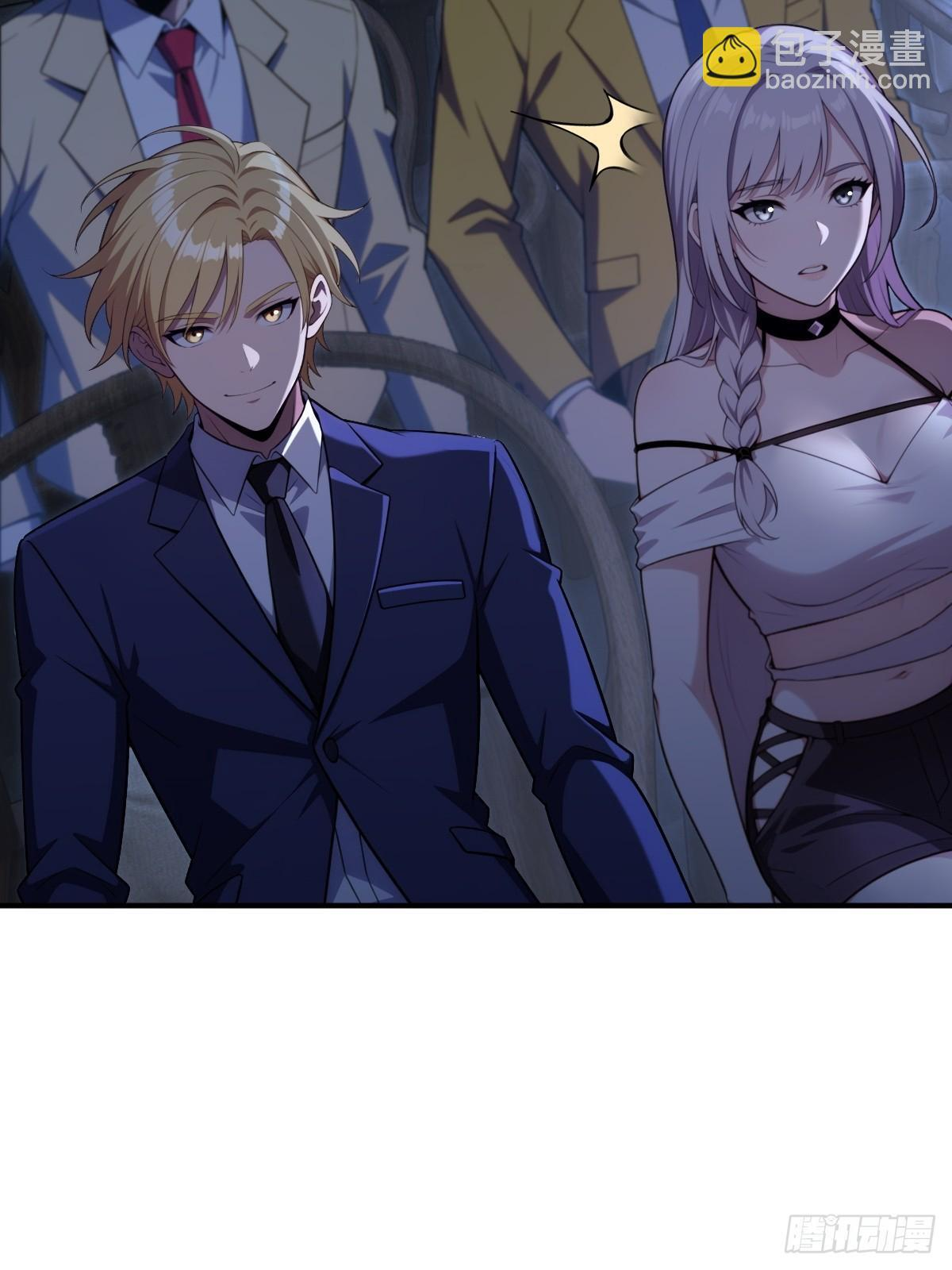 第68话 第17页