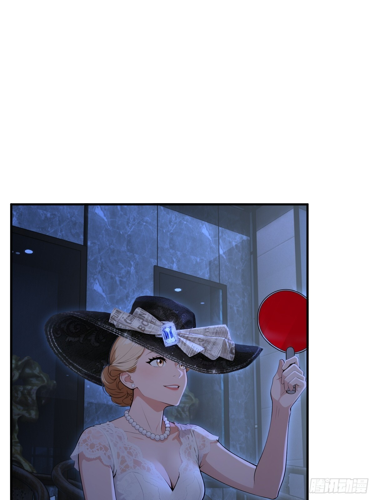 第68话 第24页