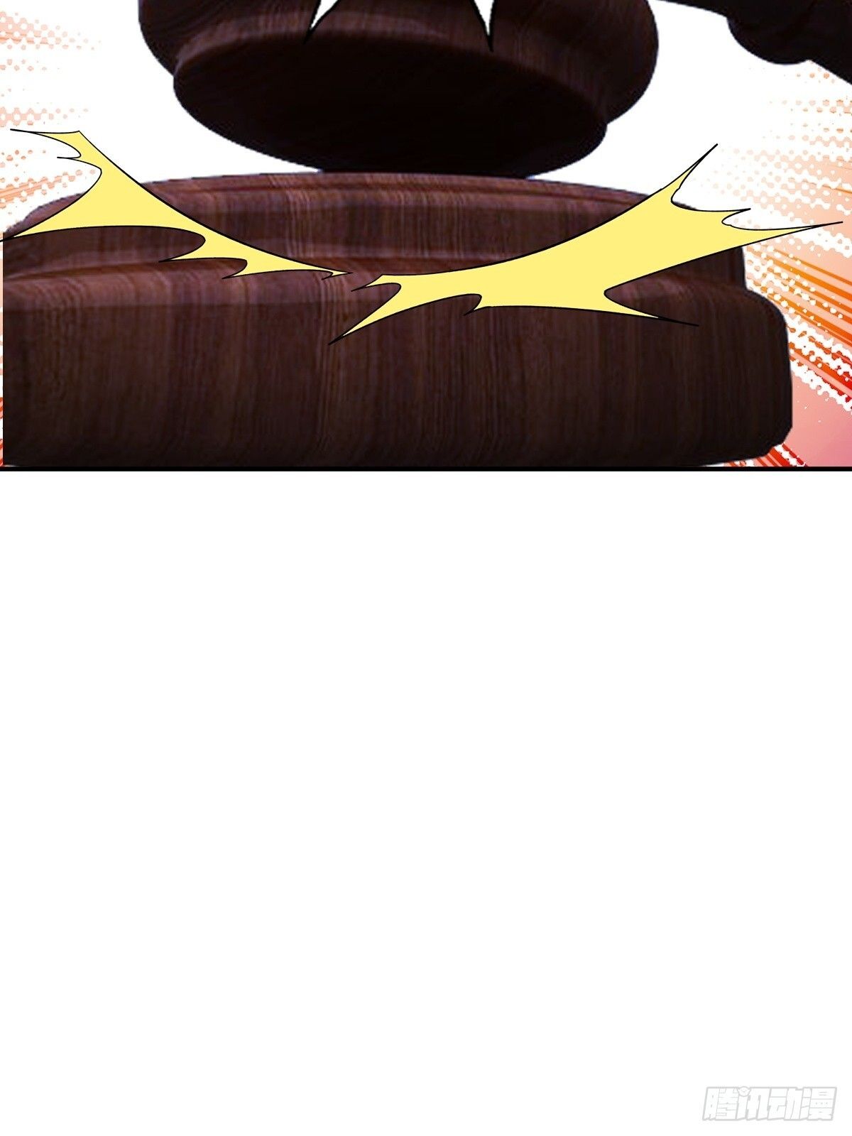 第68话 第41页
