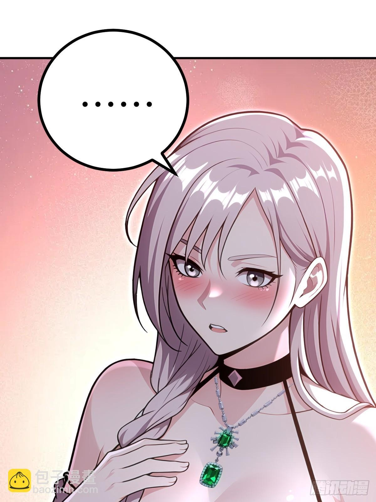 第68话 第51页