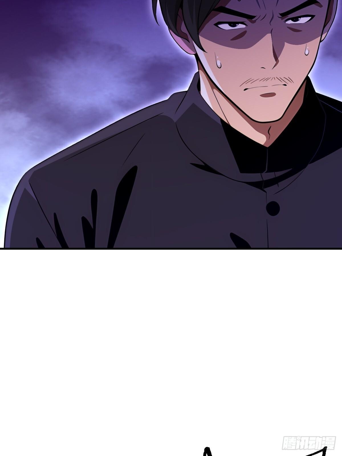 第68话 第61页
