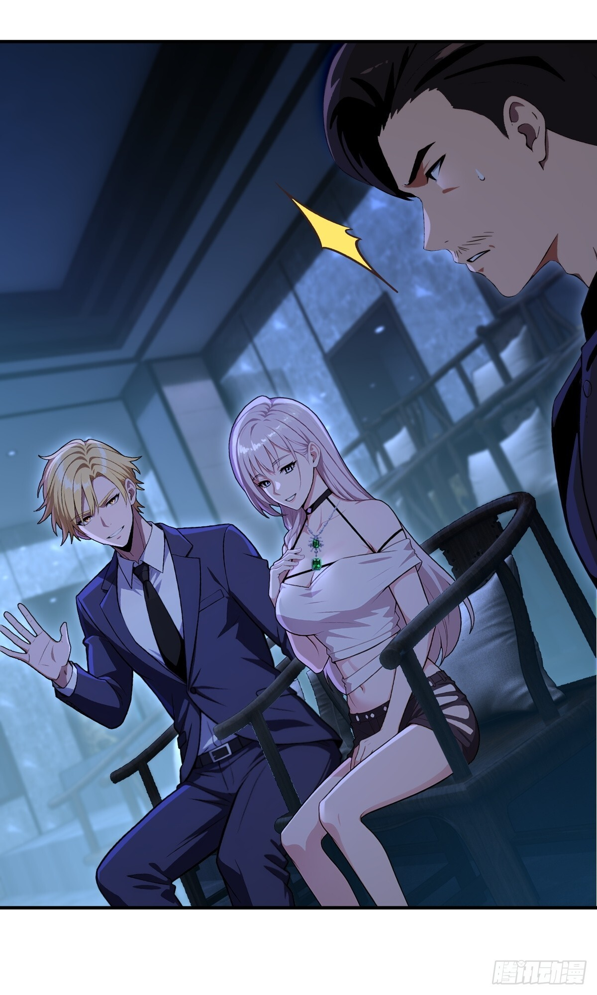 第68话 第67页