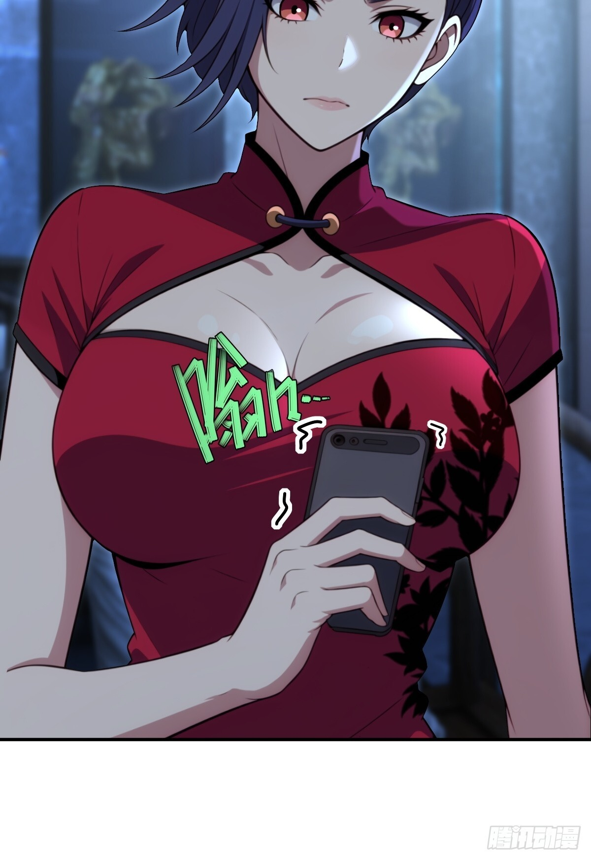 第69话 第10页