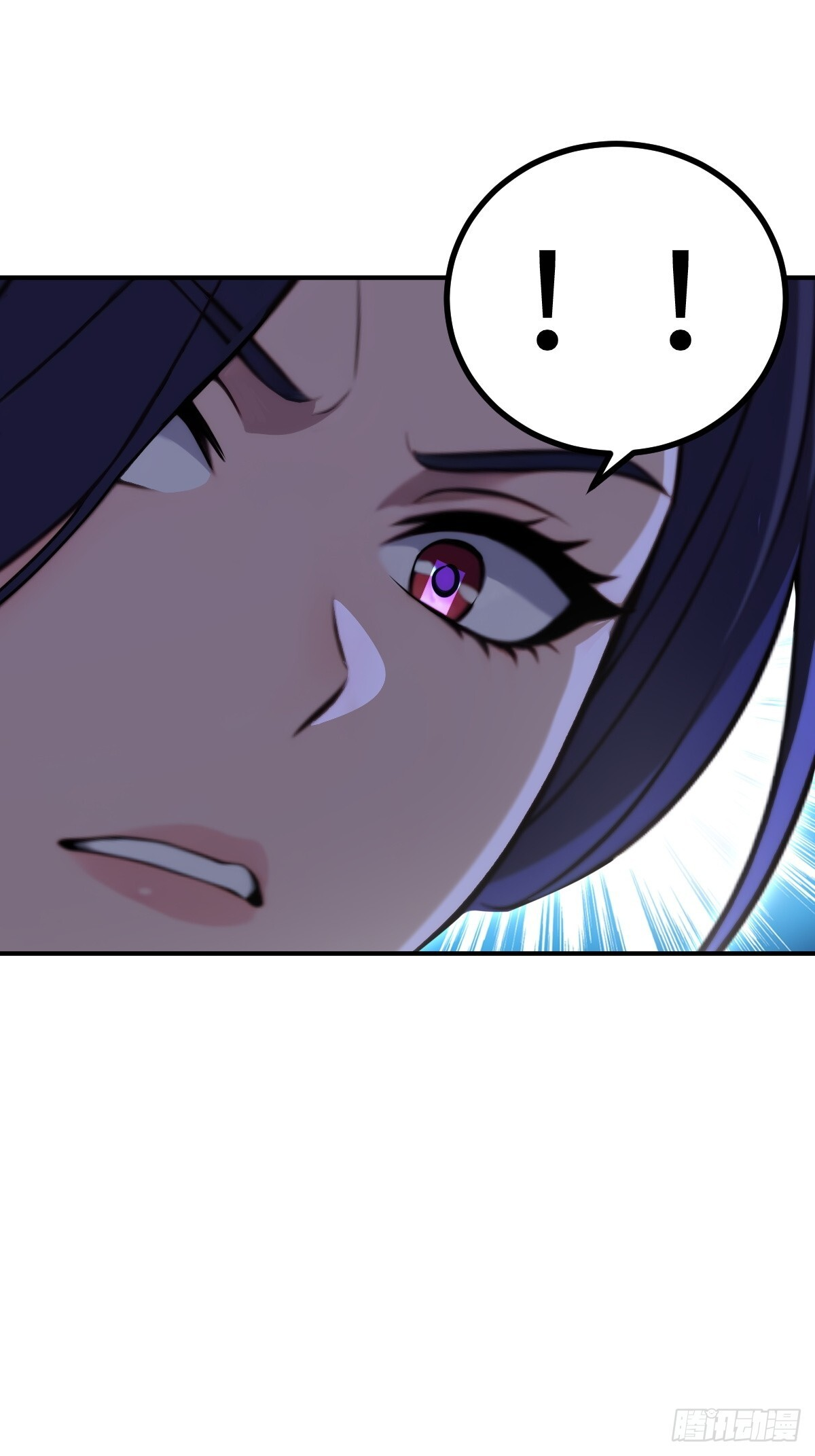 第69话 第11页