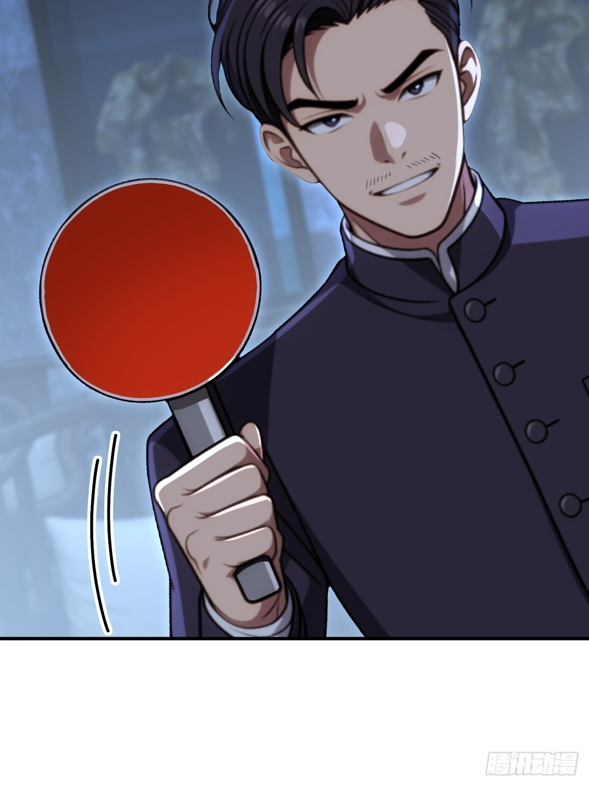 第69话 第29页