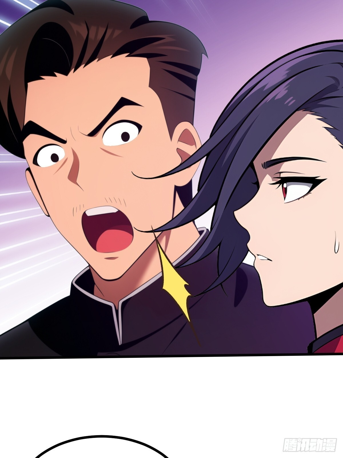 第69话 第51页