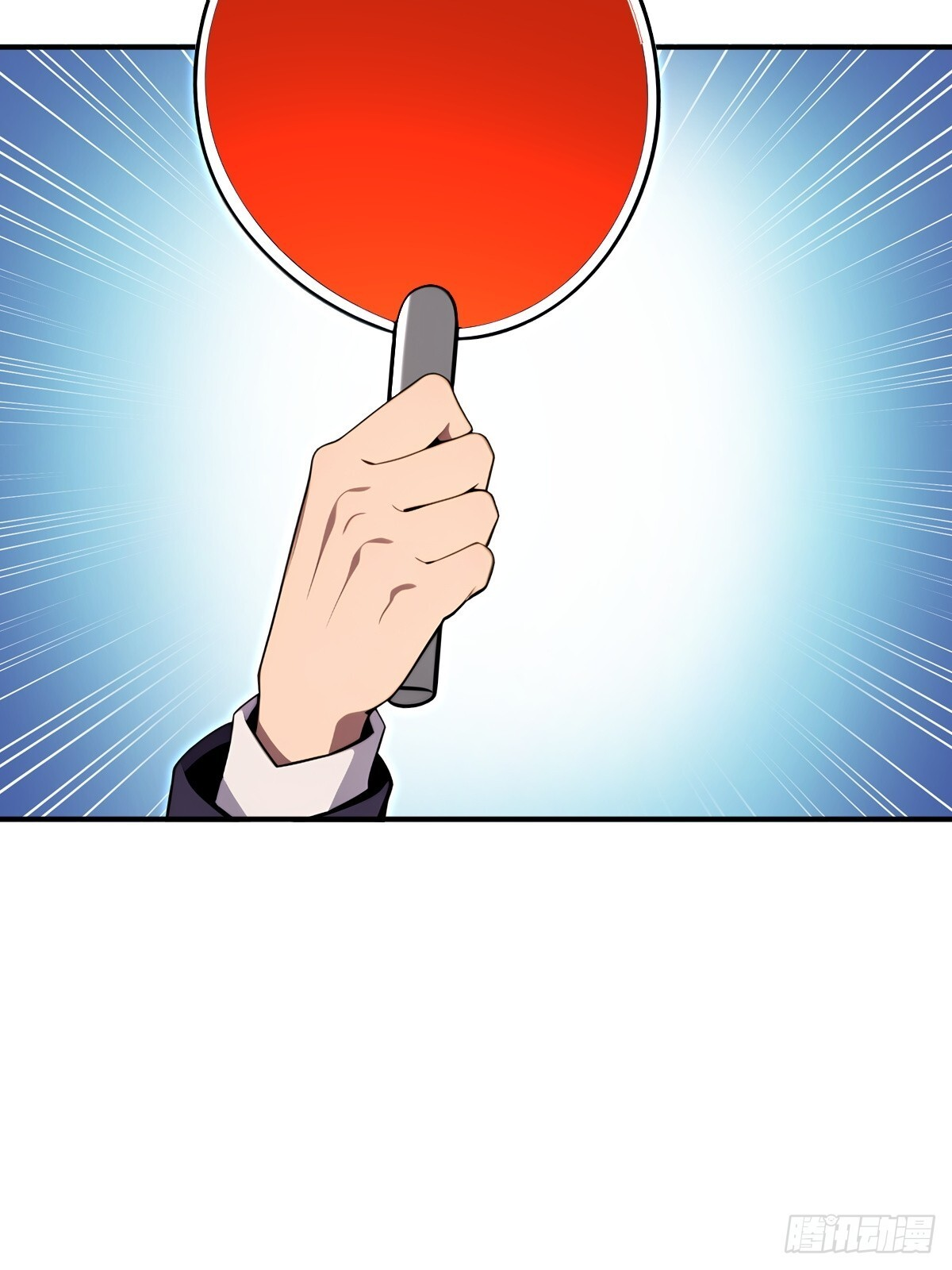 第69话 第60页