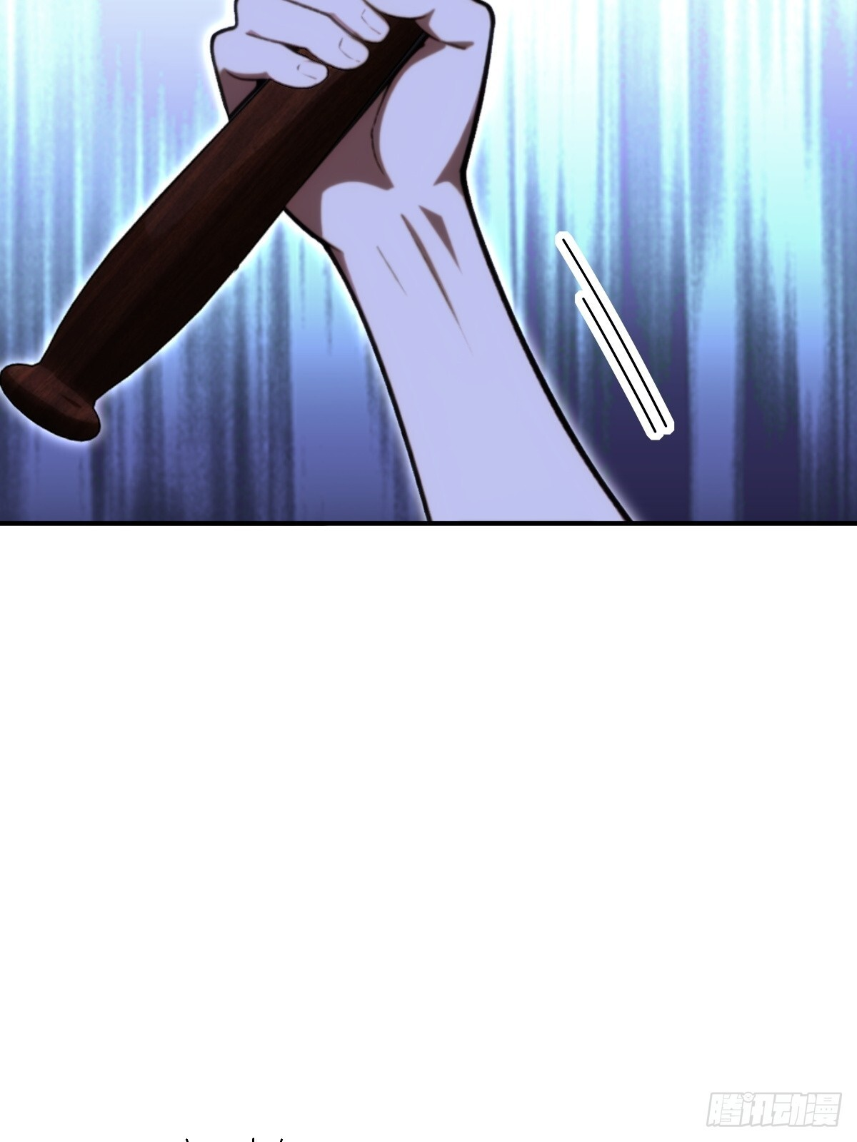 第69话 第68页