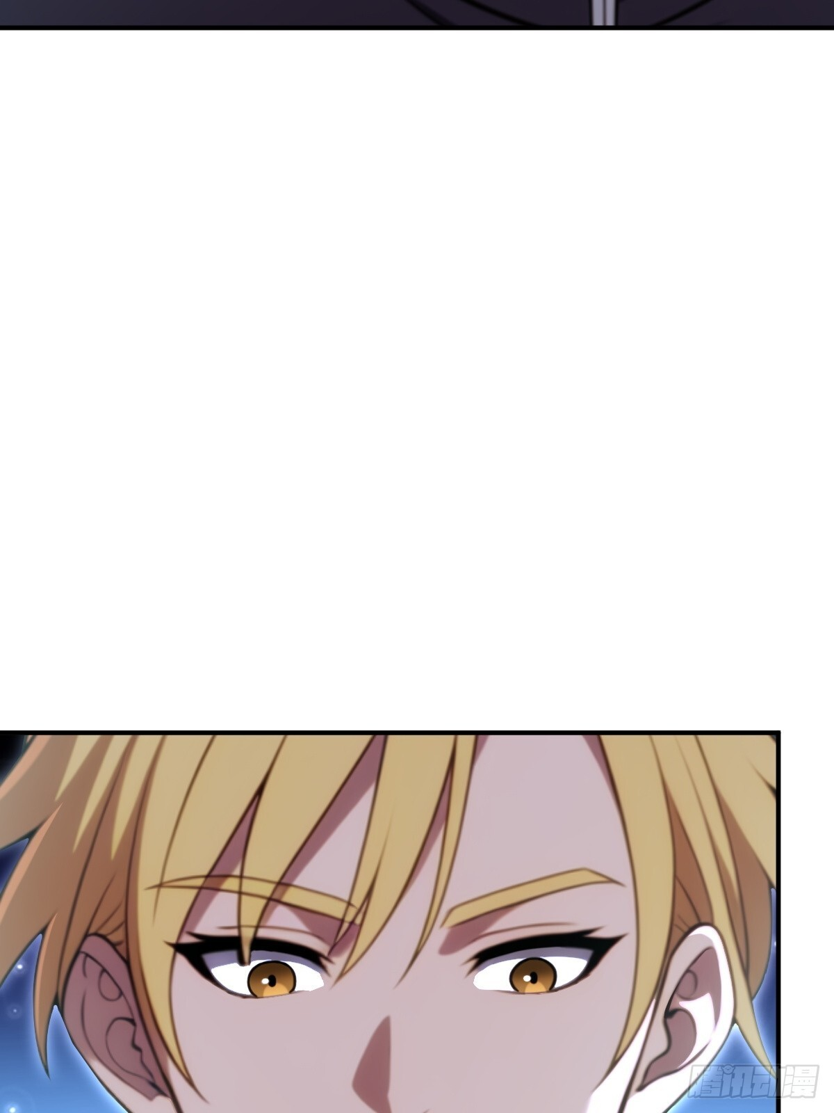 第69话 第70页