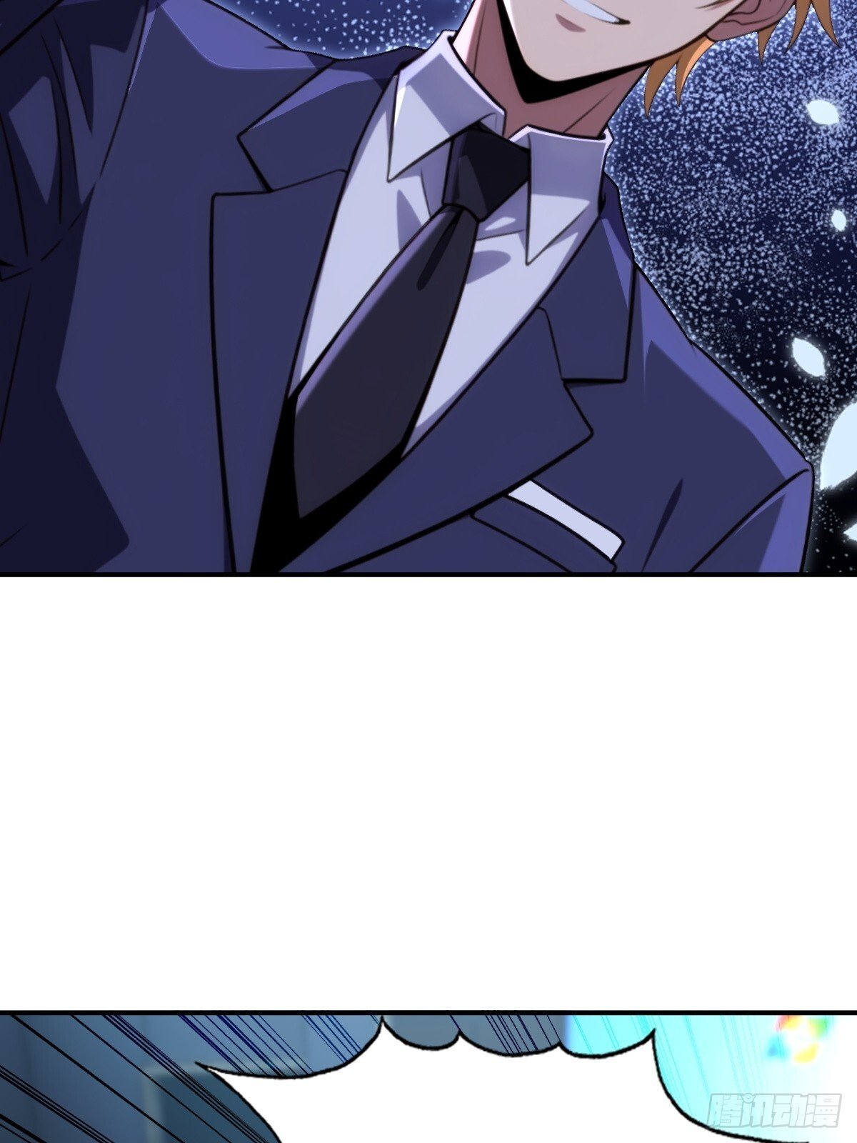 第69话 第73页