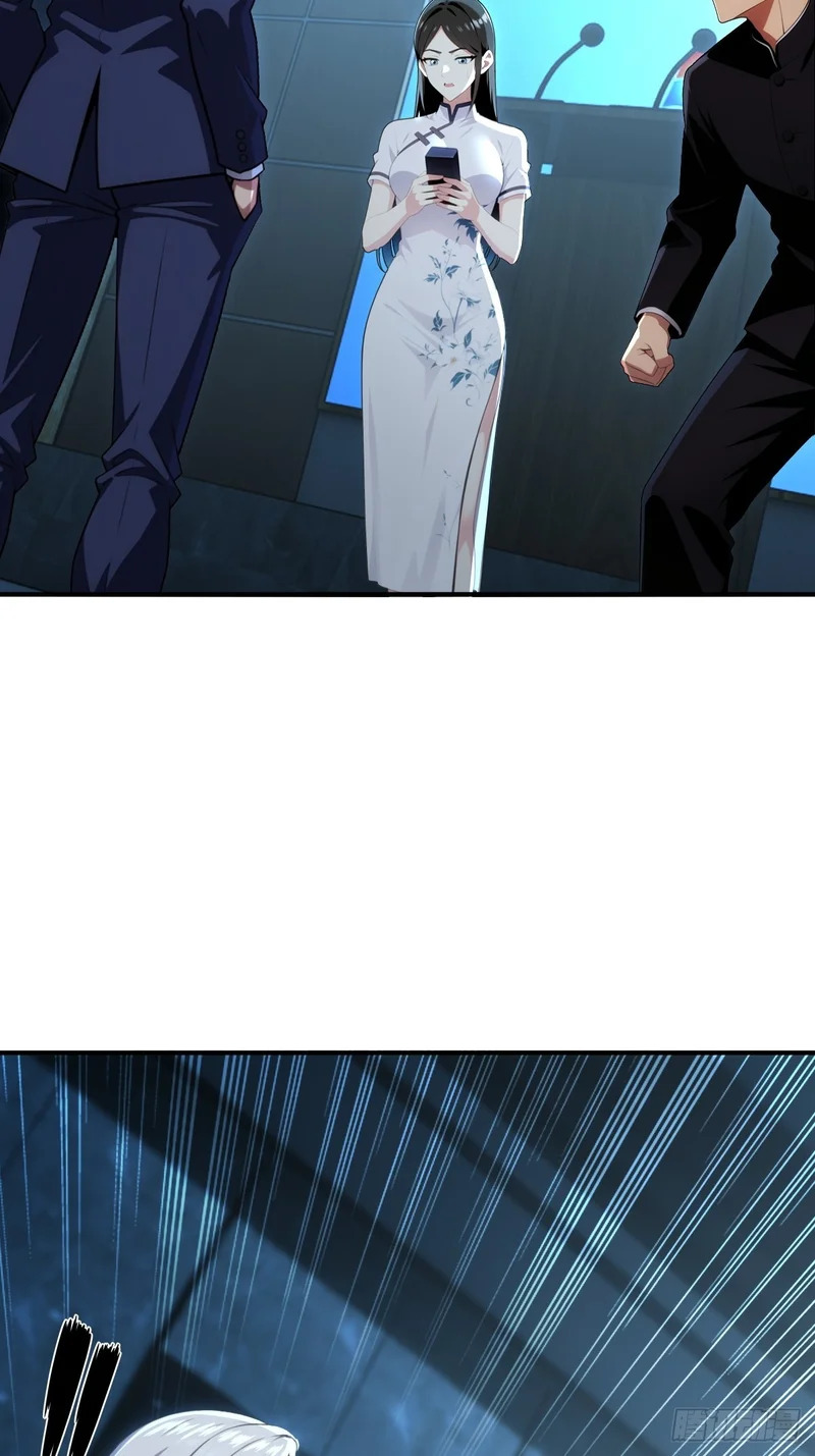 第70话 第47页