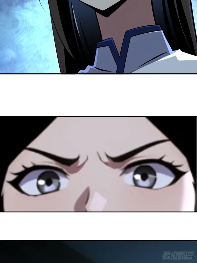 第70话 第67页