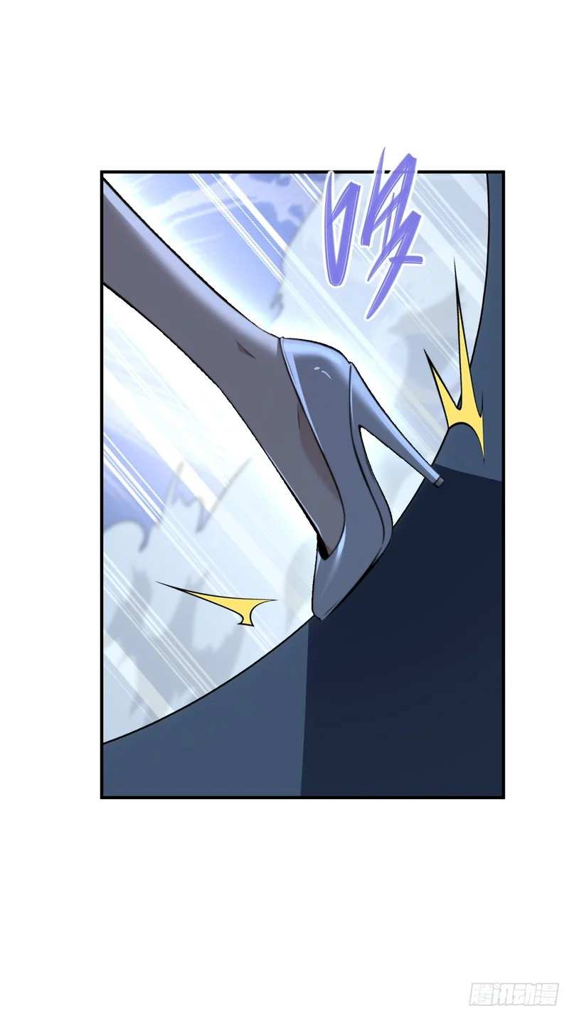 第71话 第6页