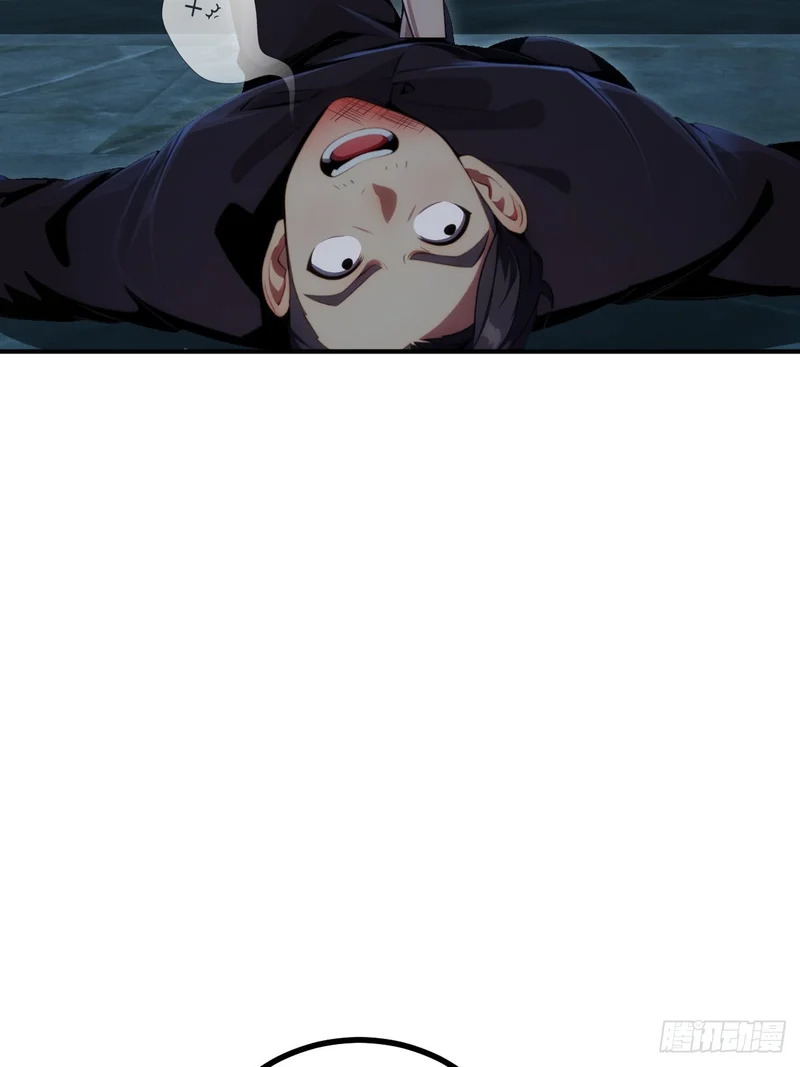 第71话 第12页
