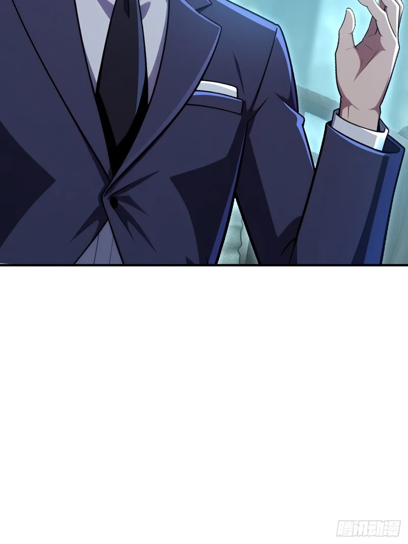 第71话 第23页