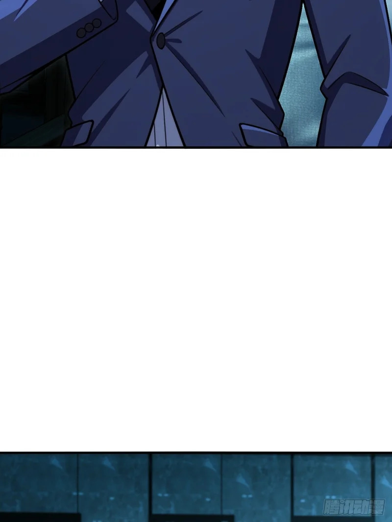 第71话 第36页