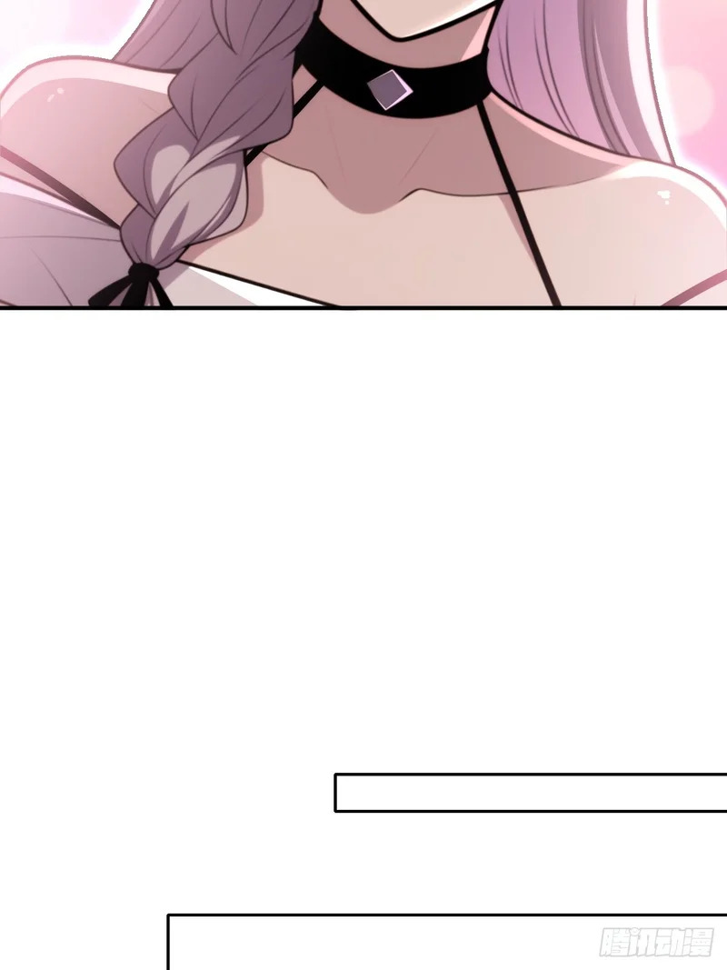 第71话 第39页