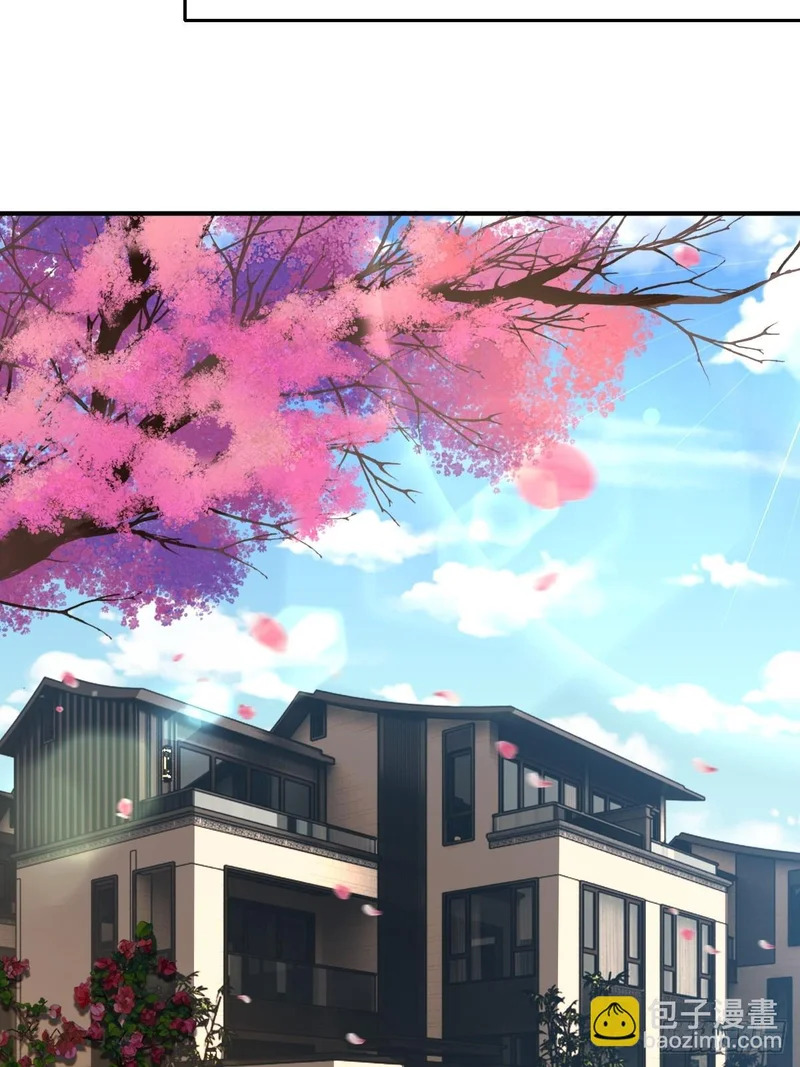 第71话 第40页