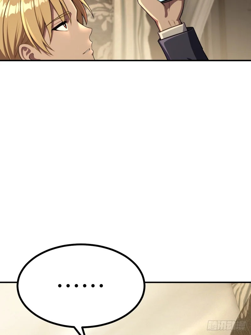 第71话 第49页