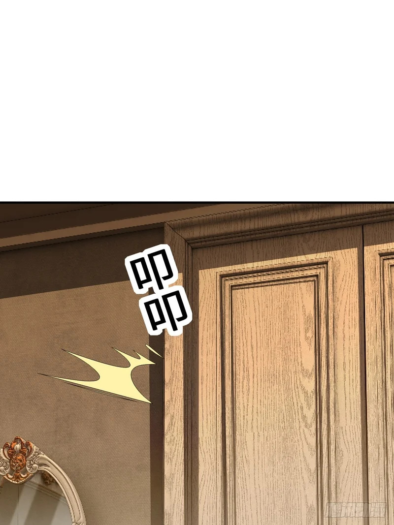 第71话 第52页