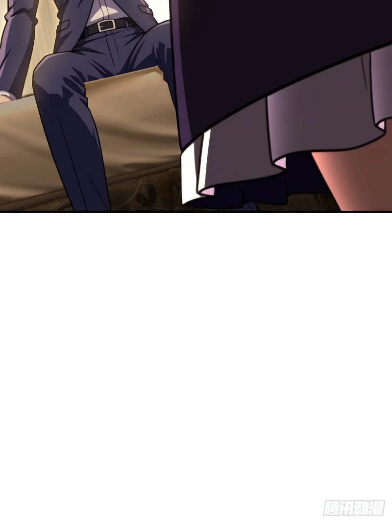 第71话 第56页