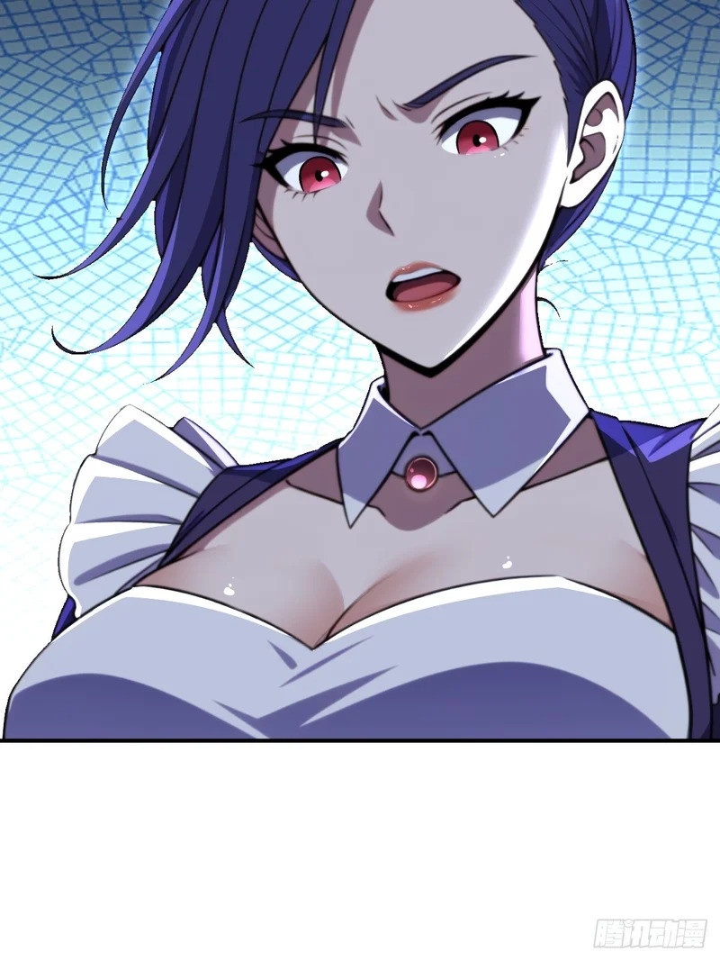第71话 第62页