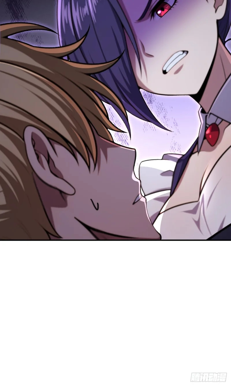 第71话 第65页