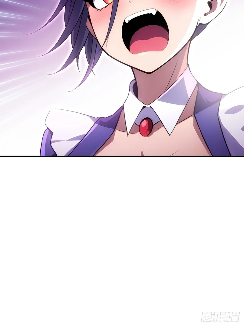 第72话 第9页