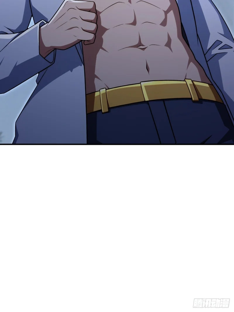 第72话 第47页