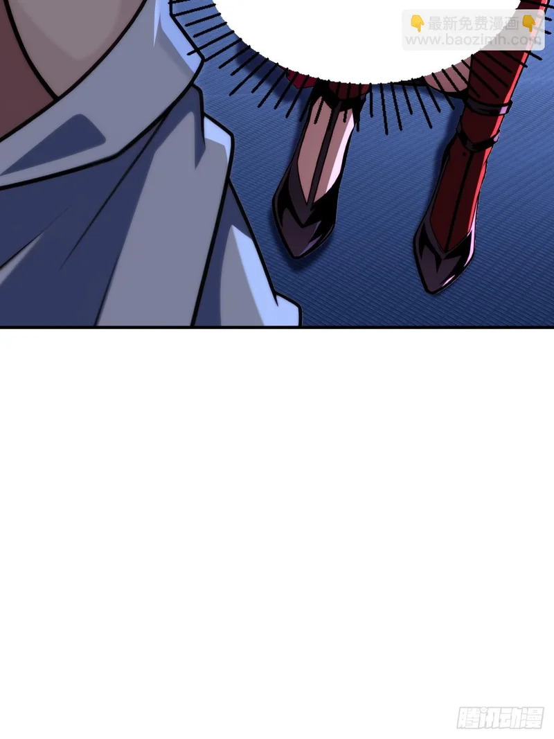 第72话 第49页