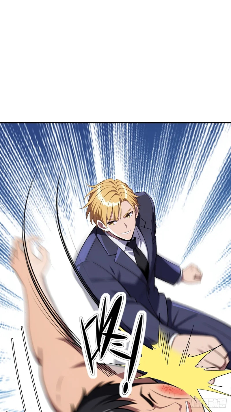 第72话 第61页