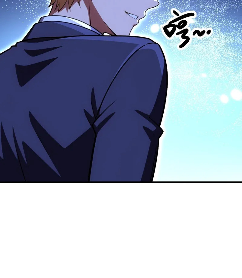 第72话 第71页
