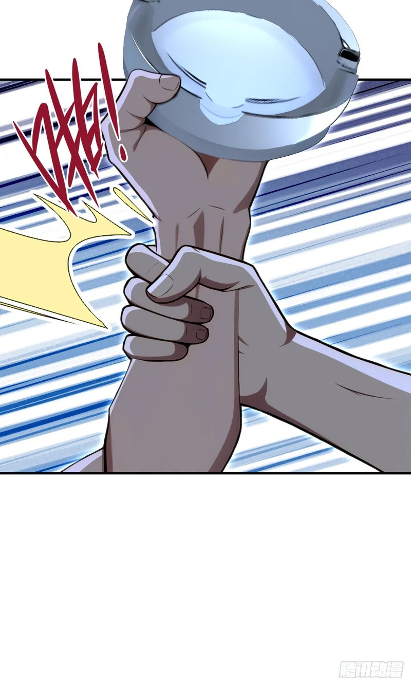 第73话 第34页