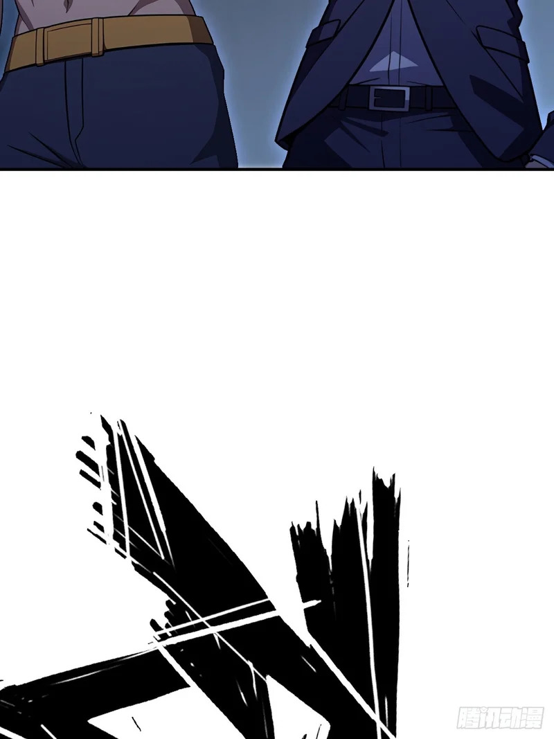 第73话 第36页