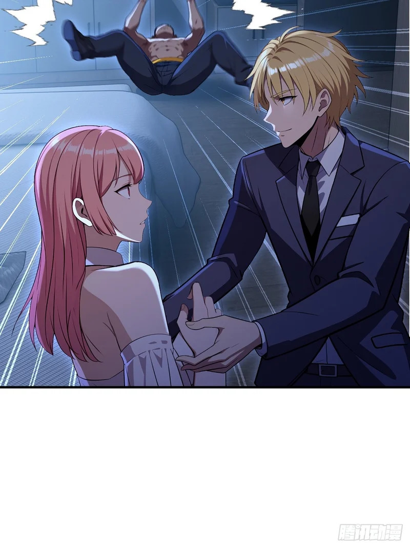 第73话 第40页