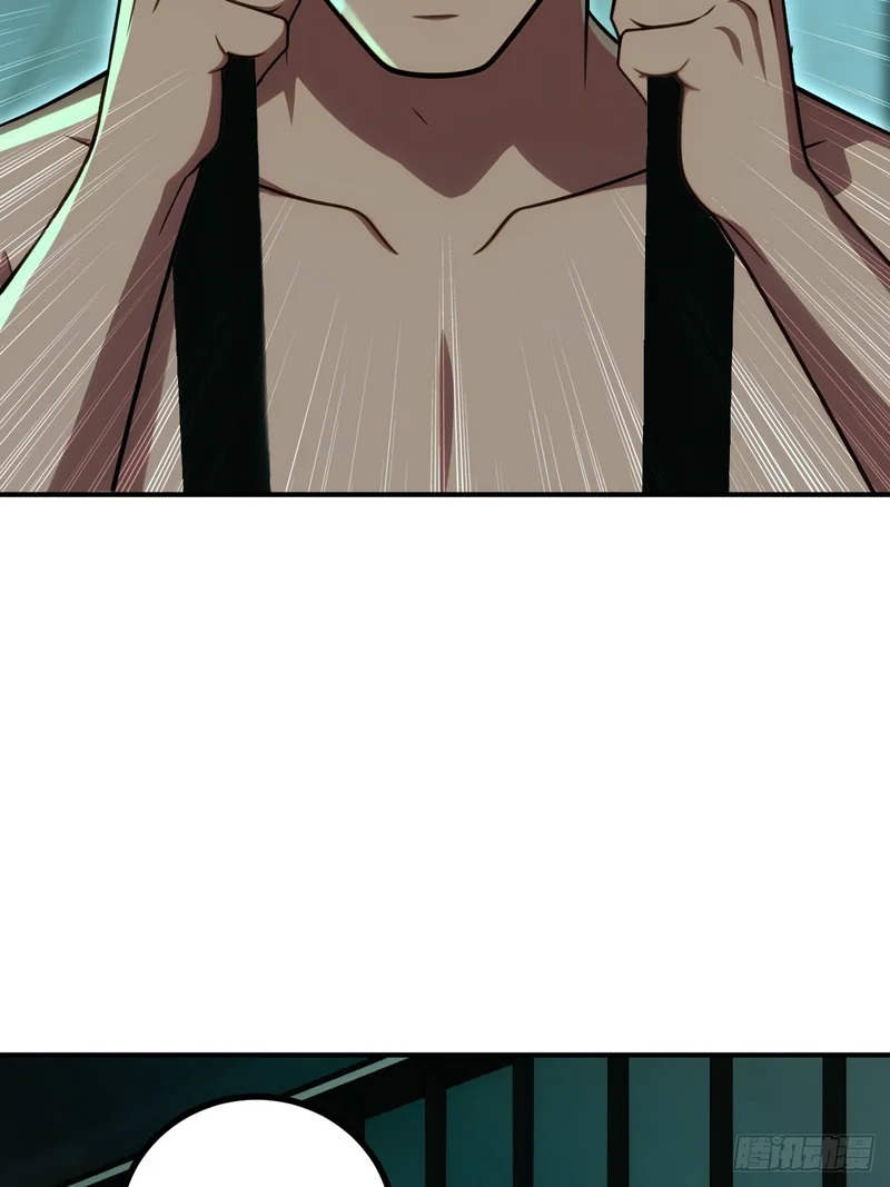 第73话 第60页