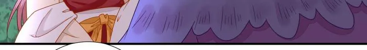 第40话 攀比 第30页