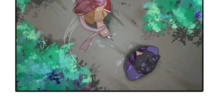 第40话 攀比 第62页