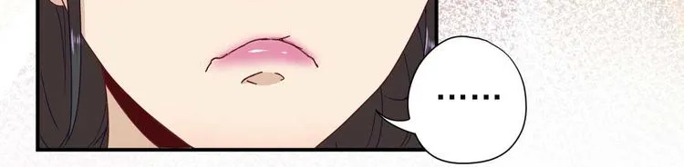 第40话 攀比 第69页