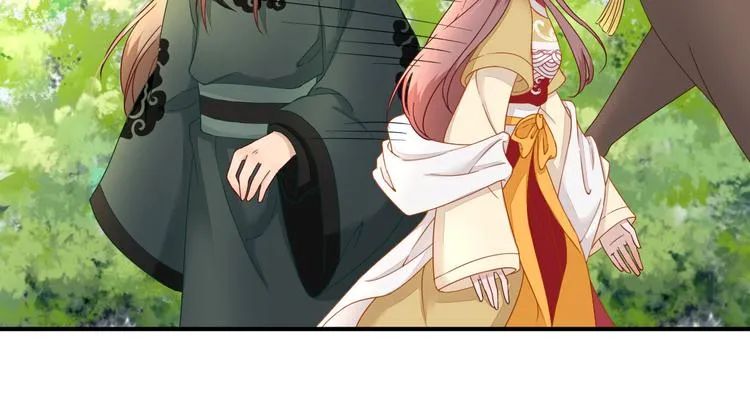 第38话 表明心意 第70页