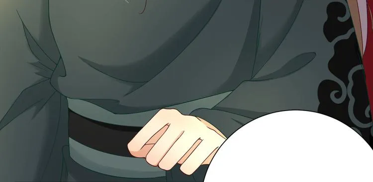 第37话 醋王少卿 第24页
